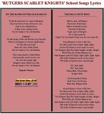 Rutgers Fight Song Alma Mater Lyrics School Song Lyrics School Songs Songs