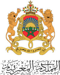 Join facebook to connect with husham al husainy and others you may know. Sheikh Sharif Ibrahim Saleh Mohammed Vi Foundation Of African Oulema