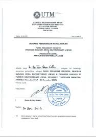 Sarjana muda teknologi kejuruteraan awam (pembinaan) dengan kepujian. 20th November 2017 G P