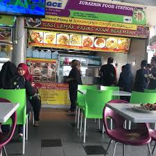 Maybe you would like to learn more about one of these? Photos A R R Elmina Utara 46 Conseils De 4782 Visiteurs