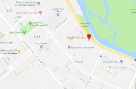 المسافرون العرب الاصلي