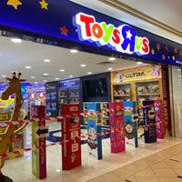 This is the official twitter account of toys r us philippines. Toys R Us 12 Tips