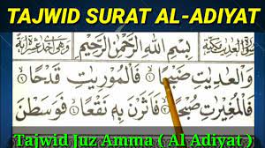 Check spelling or type a new query. Tajwid Surah Al Adiyat Lengkap Belajar Tajwid Juz Amma Lengkap Youtube