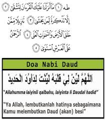 Dan ada pun masing masing judul puisi untuk anak atau puisi doa untuk anak yang ditulis seorang ibu untuk anak. Ibubapa Jangan Lupa Amalkan 7 Doa Terbaik Untuk Anak Anak Berjaya Dunia Akhirat Info Awam