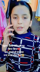 #kalpanabist Amrit Nath @highlight @followers