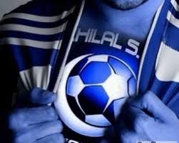إن كانت لديك خلفية حصرية من خلفيات لاعبين الهلال 2019 أو كنت من المصممين المبدعين العاشقين للموارد الأزرق فيمكنك وضع رابط الخلفية في التعليقات وسنقوم بإضافتها. Ø®Ù„ÙÙŠØ§Øª Ø§Ù„Ù‡Ù„Ø§Ù„ Ø§Ø¬Ù…Ù„ ØµÙˆØ± ÙˆØ®Ù„ÙÙŠØ§Øª Ù„Ù†Ø§Ø¯Ù‰ Ø§Ù„Ù‡Ù„Ø§Ù„ Ø§Ø­Ø¨Ùƒ Ù…ÙˆØª