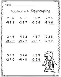 Free colorful 2nd grade worksheets. Kumon Math Worksheets Grade Jaimie Printable Math Worksheets For Grade 2 Worksheets Fun Math Questions For Adults Printable Math Puzzles For Middle School Grammar Worksheets Adding Doubles Activities Life Skills Grade 4