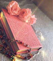 kartinka najdeno polzovatelem 𝑁𝑢𝑢𝑟 nahodite i sohranyajte svoi sobstvennye izobrazheniya i video v ramadan kareem pictures quran book islamic wallpaper