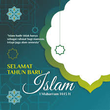 Awal muharram (also called maal hijrah) celebrates the beginning of the islamic new year. 55 Twibbon 1 Muharram 1443 H 2021 Spesial Tahun Baru Islam