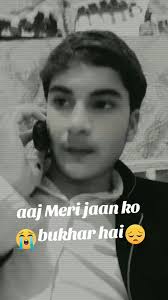 Meri Jaan Ko Bukhar Hai