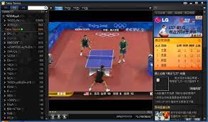️ freecable tv features free news app: Download Ppstream For Windows 10 7 8 8 1 64 Bit 32 Bit