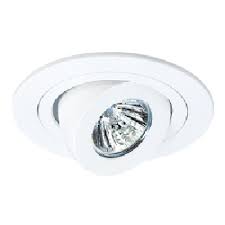 Choosing recessed lighting,led recessed lighting kit look of plantation shutters at your window for recessed lighting trim rings oversized. Halo Recessed 1496sn 4 Inch Trim Retractable Elbow Satin Nickel Recessed Lighting Bonsaipaisajismo Electrical