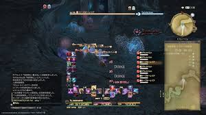 Tamie Itou 日記 Hudレイアウト Ps4の場合 Final Fantasy Xiv The Lodestone