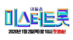 Some of the popular manga become colored manga with the help of ai technology. ì•„ì´ë³´ìŠ¤ ì¹¼ëŸ¼ ì•„ì´ë³´ìŠ¤ ì˜¨ë¼ì¸ë§ˆì¼€íŒ… ì¸í„°ë„·ë§ˆì¼€íŒ… ì»¤ë®¤ë‹ˆí‹°
