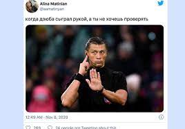 Придумали хайповую новость тоже мне. Podygral Sebe Rukoj Posle Skandalnogo Video Nad Dzyuboj Vse Smeyutsya Mk