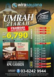 Hotels near cuti cuti indonesia, yogyakarta on tripadvisor: Promosi Pakej Umrah Cuti Sekolah Akhir Wira Saujana Travels Tours Sdn Bhd Facebook
