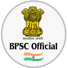 BPSC Logo