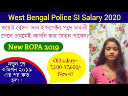 Wbp Si Starting Salary After 6th Pay Commission Wbp Sub Inspector Salary 2020 Youtube .cisf salary, cisf salary as per 7th pay commission, cisf salary online check, cisf pay slip read this post to get all inclusive details regarding cisf salary 2021 payslip, pay scale, after 7th. wbp si starting salary after 6th pay commission wbp sub inspector salary 2020