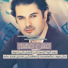 pin by shirley embert on فن fall party playlist popular