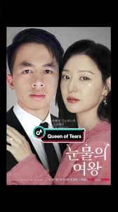 Edit Poster Drama Korea Queen of Tears with Picsart AI