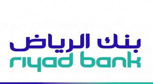 برنامج بنك الجزيرة لحماية العملاء. Ø£Ø±Ø¨Ø§Ø­ Ø¨Ù†Ùƒ Ø§Ù„Ø±ÙŠØ§Ø¶ ØªØ±ØªÙØ¹ Ø¨Ù†Ø³Ø¨Ø© 59 ÙÙŠ Ø§Ù„Ø±Ø¨Ø¹ Ø§Ù„Ø«Ø§Ù„Ø«