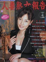 テレカ テレホンカード 設楽りさ子 三和銀行 カードショップトレジャー www.cleanlineapp.com
