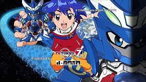 riki ryugasaki 龍々崎カケル ryugasaki kakeru 龍ヶ崎