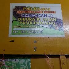 21100 kuala terengganu, terengganu, malezya. Pok Rashid Ikan Bakar Kuala Terengganu Terengganu