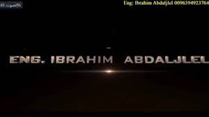 دورة مطرقة مائية Water Hammer باستخدام برنامج Bentley Hammer Connect Edition Youtube