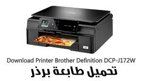 ساهم في نشر الموضوع للفائدة ØªØ¹Ø±ÙŠÙ Ø·Ø§Ø¨Ø¹Ø© Brother Dcp T300