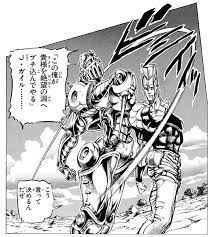 この俺が貴様を絶望の淵へブチ込んでやる ジョジョの奇妙な冒険 第三部 スターダストクルセイダース ジャン ピエール ポルナレフ の名言 ポルナレフ ジョジョ イギー ジョジョ