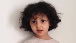صور بنت ملاك الحسيني موسوعة نت