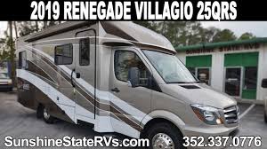 It's the size of a class b, however, there are 2 slide outs on this ruv! 10 Best Class B Rv With Slide Out