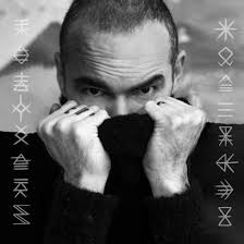 Music video by santiago cruz performing no te necesito. Enpopados Santiago Cruz Presenta Elementales El Album Enpopados