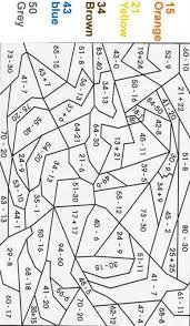 Sie versuchen, ihrem kind die richtige umgebung über ausstattung zu überreichen, aufmerksam ihr talent über ihre fähigkeiten auf schöne weise zur… Beginner Color By Number Orange Kinder Mathe Mathe Aktivitaten Mathematikunterricht