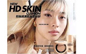 補妝推薦｜新光三越百貨