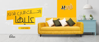 4bed الصفحة الرئيسية فيسبوك