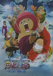 one piece movie the great gold pirate japanese 11x17 movie poster 2000 one piece movies one piece episodes anime