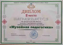 Использование качественных тканей и ниток
