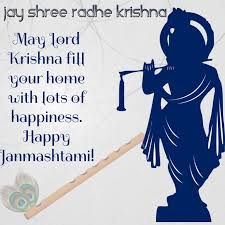 Janmashtami is celebrated every year to mark the birth of lord krishna, who is believed to be the ninth incarnation of lord vishnu, . Glucklich Krishna Janmashtami Vorlage Postermywall