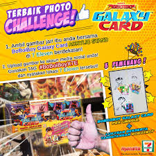 Check spelling or type a new query. Boboiboy On Twitter Tunjukkan Pada Boboiboy Ibu Jari Korang Show Me Your Thumbs Up Terbaik Photo Challenge Ikuti 2 Langkah Mudah Di Dalam Gambar Share Gambar Korang Online Gunakan Hashtag Boboiboyx7eleven Dan
