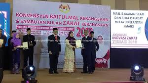 Berikut dikongsikan maklumat meliputi aplikasi permohonan bantuan prihatin maik termasuk syarat kelayakan permohonan, tarikh bayaran dan semakan status Portal Rasmi Maik Sistem Bantuan Ipt Online Dinobatkan Sebagai Inovasi Terbaik Agihan Zakat 2018