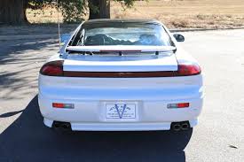 Image result for White 1991 Stealth