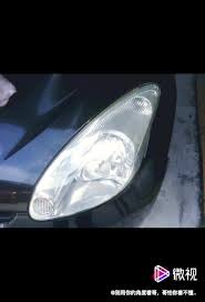 Baca juga > cara & tips memberi kucing makan ubat. Sky Auto Body Friens Who Come Into Watch The Live Now