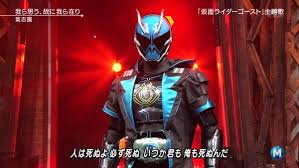 ボード 仮面ライダー のピン