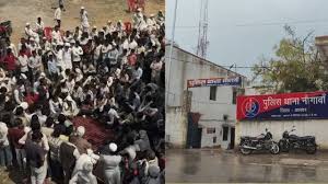 राजस्थान: मुस्लिम परिवार के घर में ...