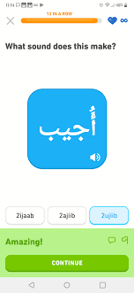 Arabic, egyptian arabic, foreign languages, other foreign languages. Why Am I Learning Numbers Mixed With Letters What Kind Of Arabic Is This Will It Still Help Learning With Quran Recitation Better Its It Msa Idk Learn Arabic
