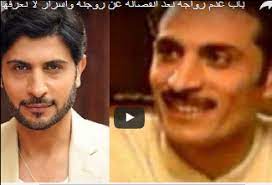 مشاهدة كلمات أغنية تناديك الجديدة tenadeek للمطرب العراقي الكبير ماجد المهندس majid almohandis من روائع الأغاني العربية الجديدة والحصرية أَحُبَكَ وَمَا لِلْحَبِّ تأويل وَلَا شَفَتْ مِنْكِ إلّا الْمَضَرَّةَ. Ø¨Ø§Ù„ÙÙŠØ¯ÙŠÙˆ Ù„Ù† ØªØµØ¯Ù‚ Ù…Ø§Ø¬Ø¯ Ø§Ù„Ù…Ù‡Ù†Ø¯Ø³ Ù‚Ø¨Ù„ Ø§Ù„Ø´Ù‡Ø±Ø© ÙˆØ§Ø³Ø¨Ø§Ø¨ Ø¹Ø¯Ù… Ø²ÙˆØ§Ø¬Ù‡ Ø¨Ø¹Ø¯ Ø§Ù†ÙØµØ§Ù„Ù‡ Ø¹Ù† Ø²ÙˆØ¬ØªÙ‡ Ø§Ù„Ù…Ø¯ÙŠÙ†Ø© Ù†ÙŠÙˆØ²