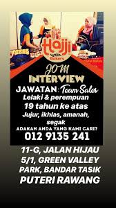 Ohjobs, jawatan kosong 2021, kerja kosong 2021, jawatan kosong kerajaan 2021, jawatan kosong swasta 2021, job vacancy, kerja kosong kerajaan, 2021, iklan jawatan kosong 2021, jobs in malaysia 2021, temuduga terbuka 2021, jawatan kosong kerajaan terkini, download borang. Hajji Bakery Jawatan Kosong Fulltime Kami Mencari 3 Facebook