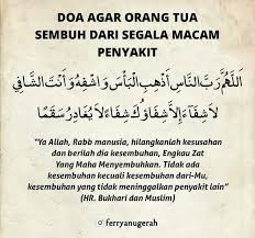 Doa di atas merupakan doa kesembuhan yang dibaca oleh rasulullah saw untuk keluarganya sebagaimana yang diriwayatkan dalam bukhari serta muslim dari aisyah ra. Gambar Kata Doa Untuk Orang Tua Yang Sakit Cikimm Com